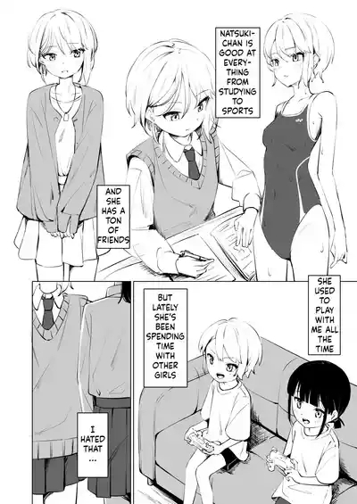 Osananajimi ni Ochinchin Hayasarete Kankinsareru Hanashi 4