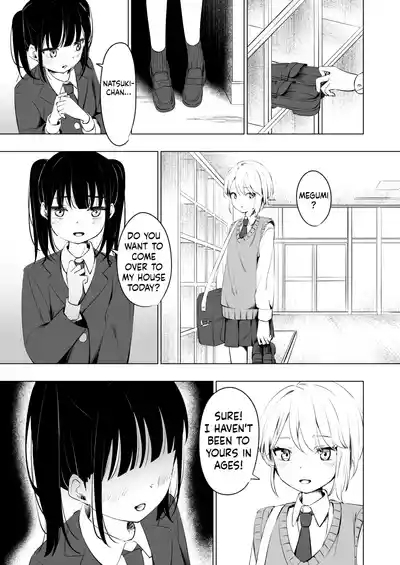 Osananajimi ni Ochinchin Hayasarete Kankinsareru Hanashi 5