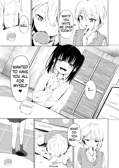 Osananajimi ni Ochinchin Hayasarete Kankinsareru Hanashi 7