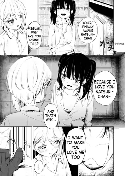 Osananajimi ni Ochinchin Hayasarete Kankinsareru Hanashi 9