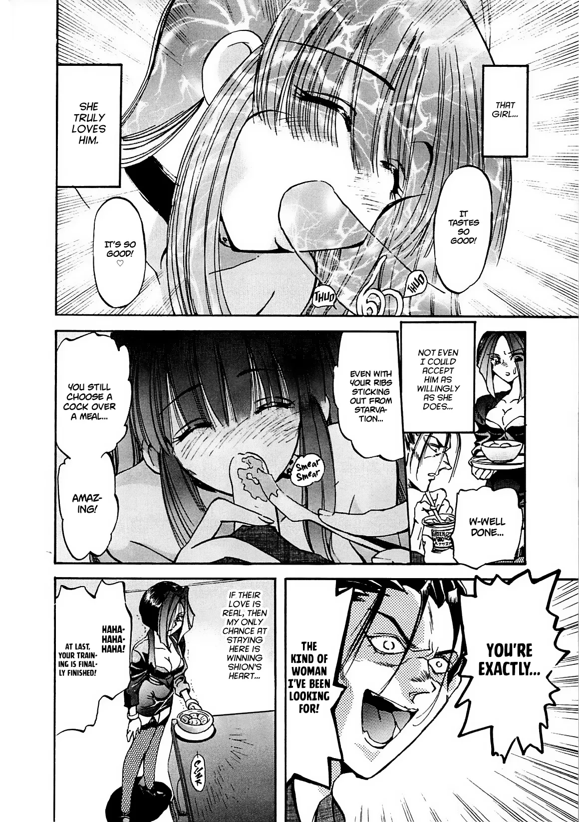 Crack Angel Chapters 1-6 - Page 100