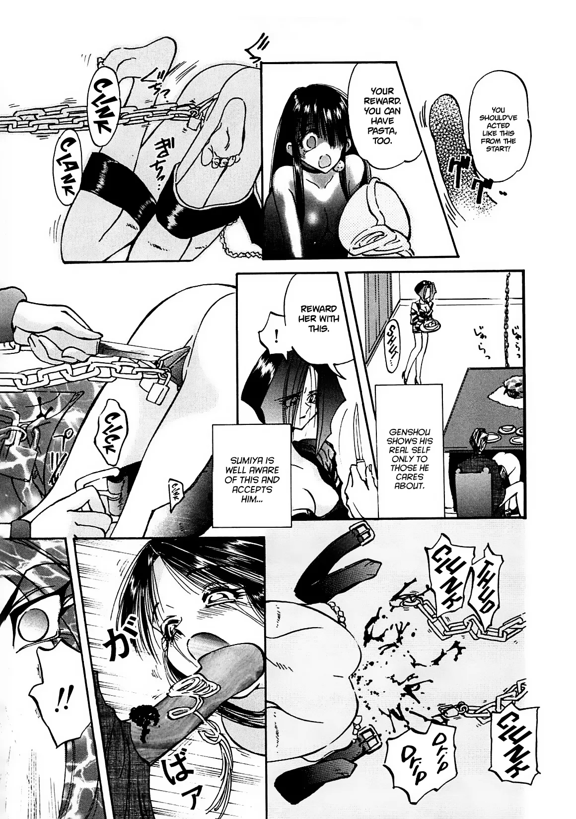 Crack Angel Chapters 1-6 - Page 99