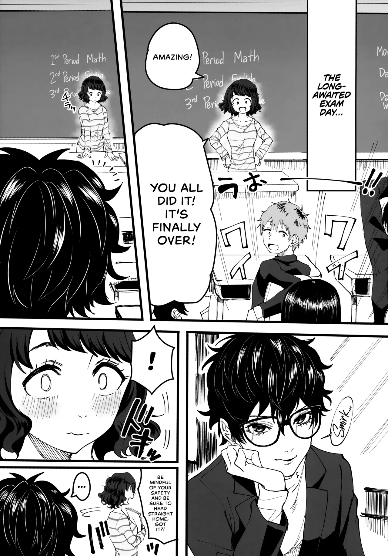 Tantou Kyoushi ni o Azukesareta no de Chokkai Kakemakuru Hon | The Book Of Withholding - Page 16