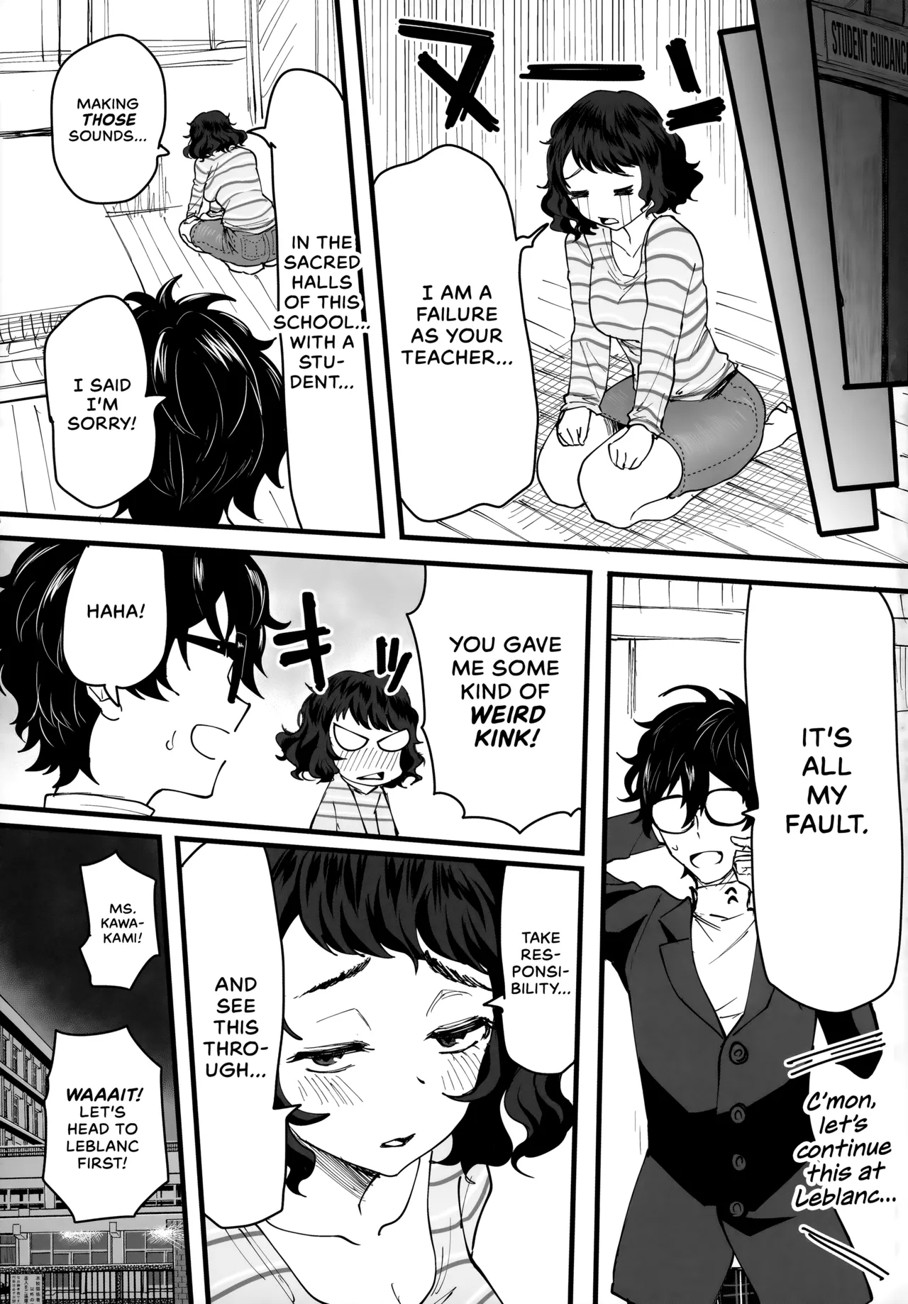 Tantou Kyoushi ni o Azukesareta no de Chokkai Kakemakuru Hon | The Book Of Withholding - Page 32
