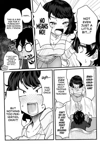 Tantou Kyoushi ni o Azukesareta no de Chokkai Kakemakuru Hon | The Book Of Withholding 6