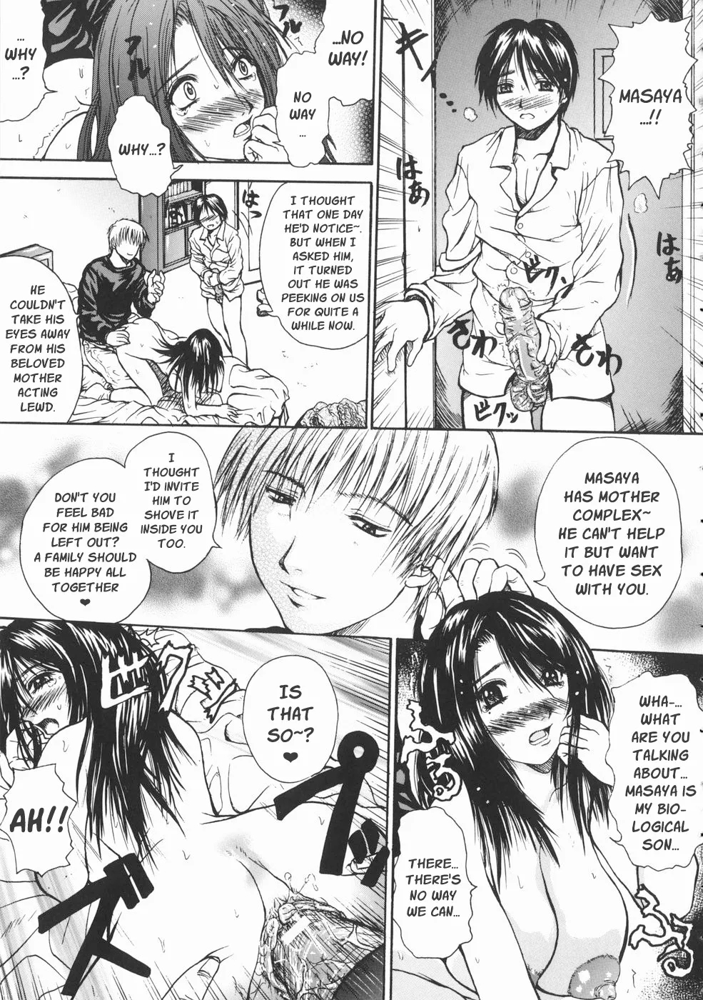 Hai no Kazoku  | Family of Ashes - Page 11