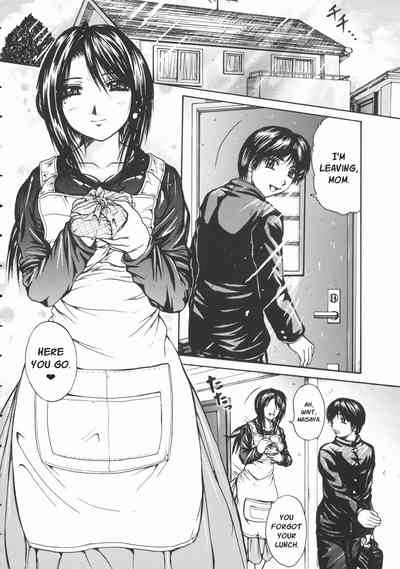 Hai no Kazoku  | Family of Ashes 2