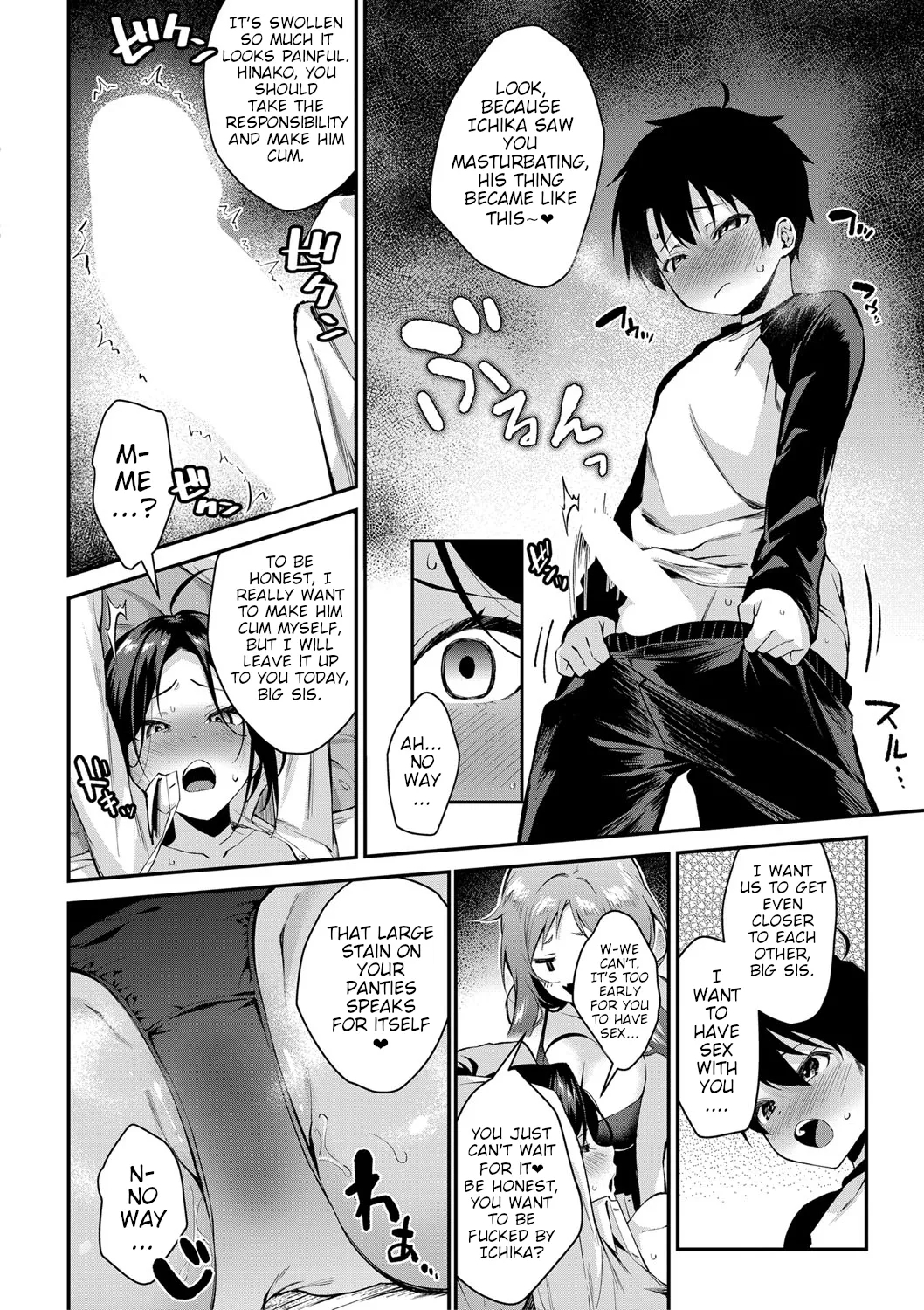 Oneetachi to Sex Shiyo - Let's SEX with Sisters Ch. 3 - Page 16