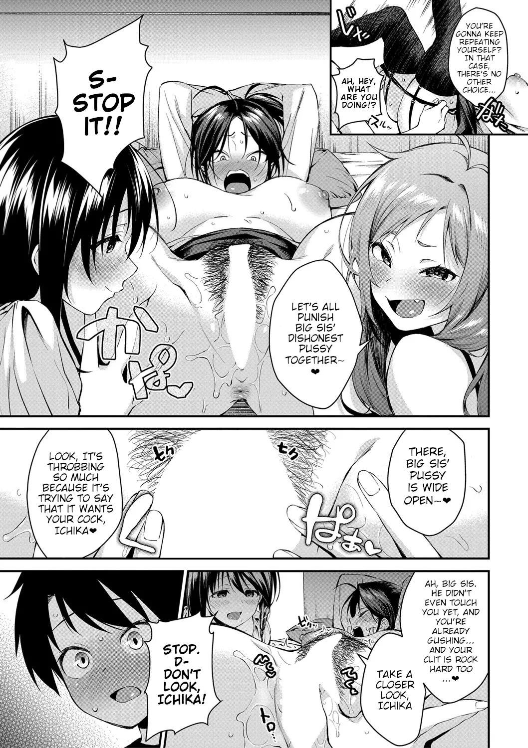 Oneetachi to Sex Shiyo - Let's SEX with Sisters Ch. 3 - Page 17
