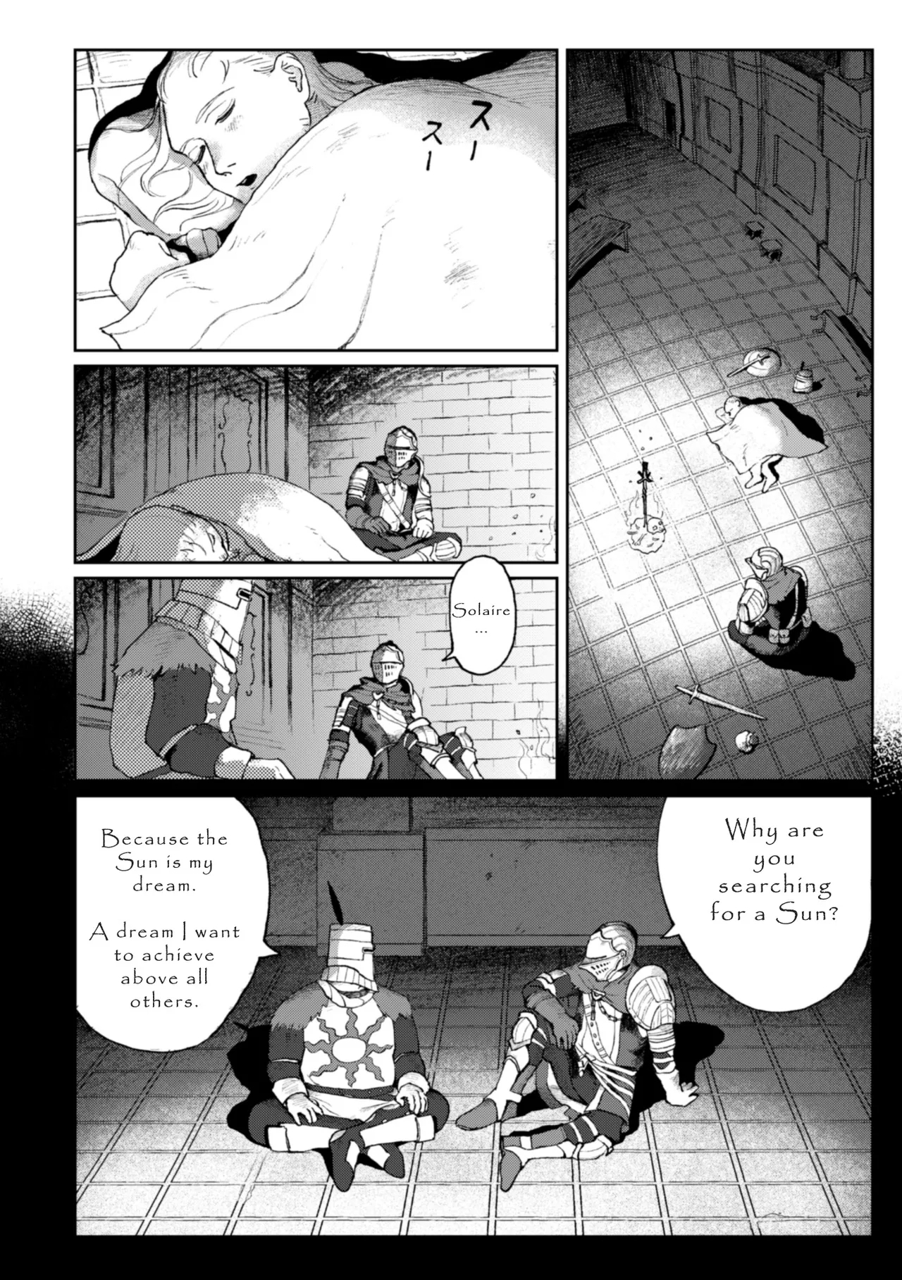 The Sunlight shapes you - Page 11