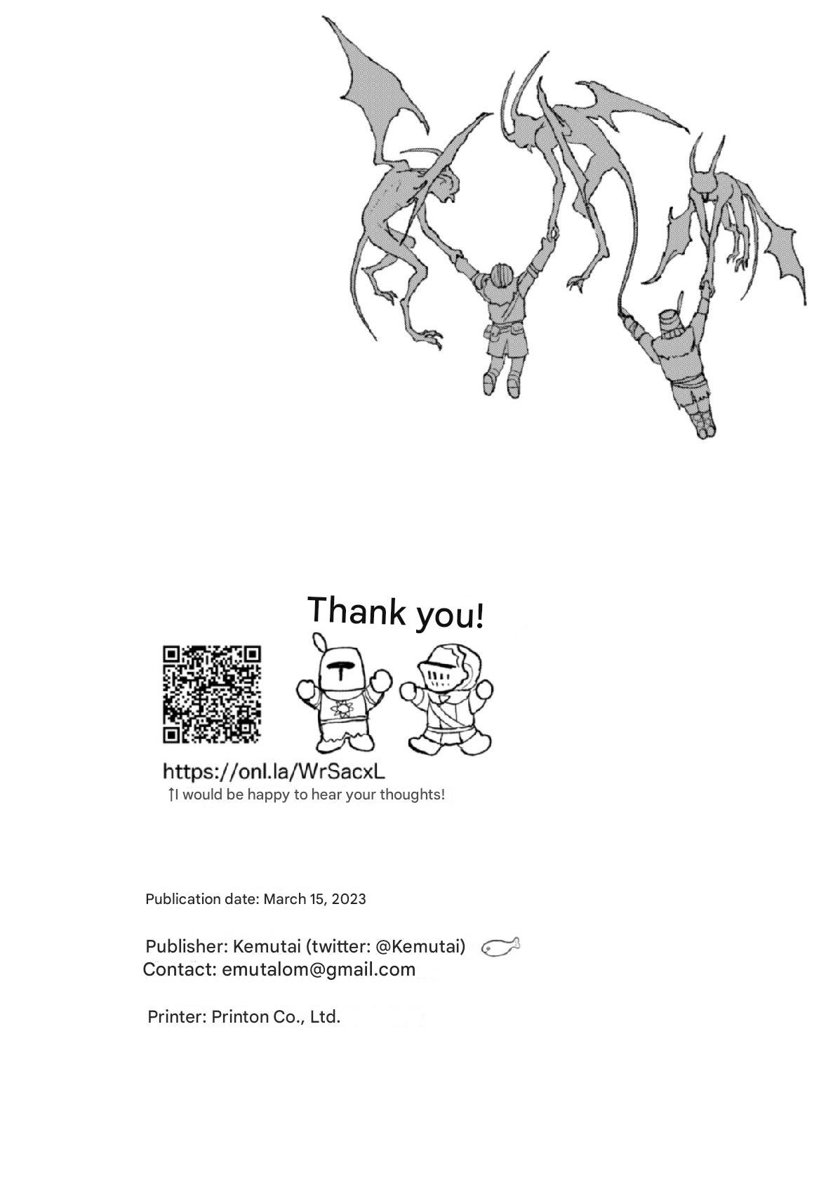 The Sunlight shapes you - Page 36