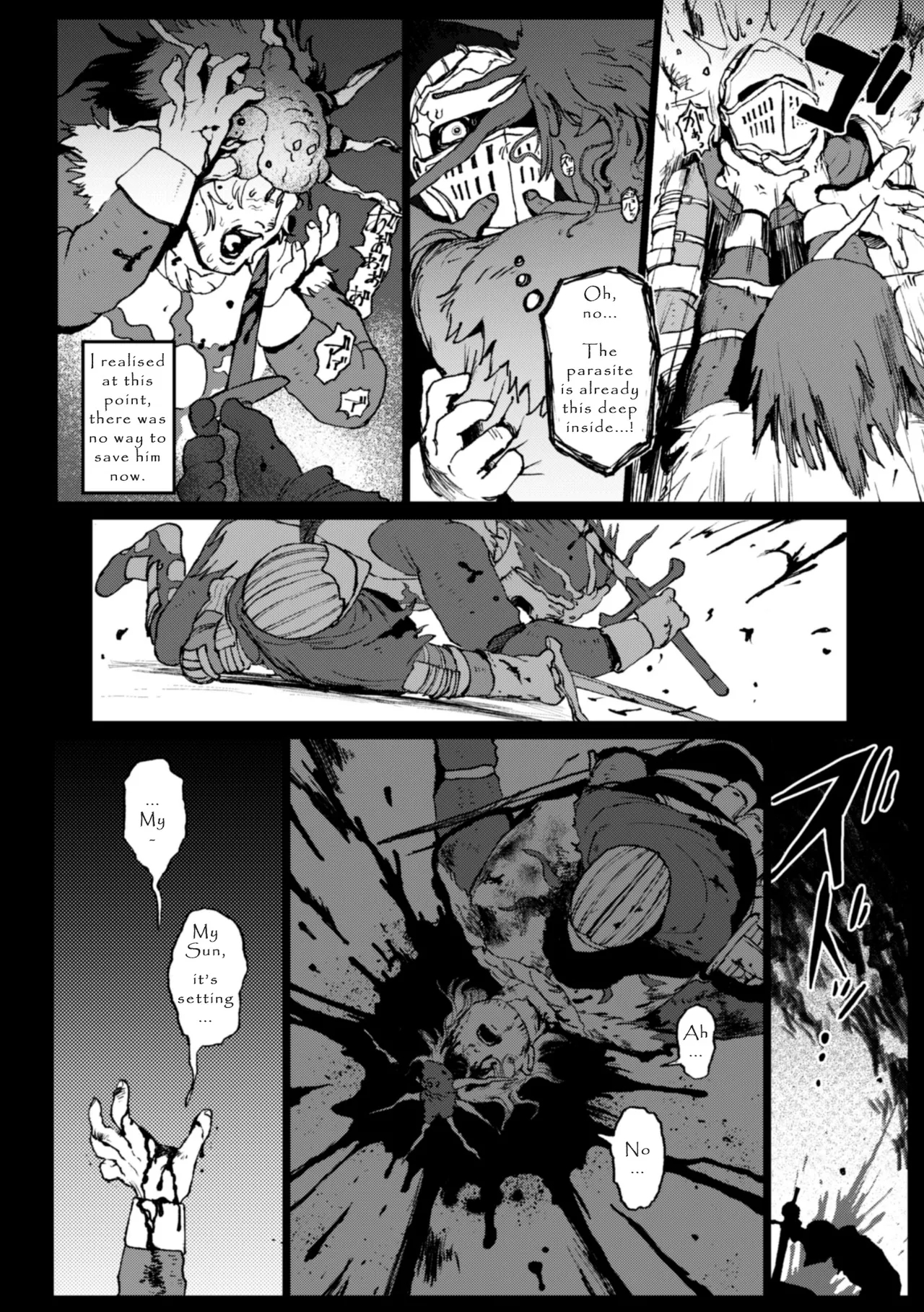 The Sunlight shapes you - Page 5