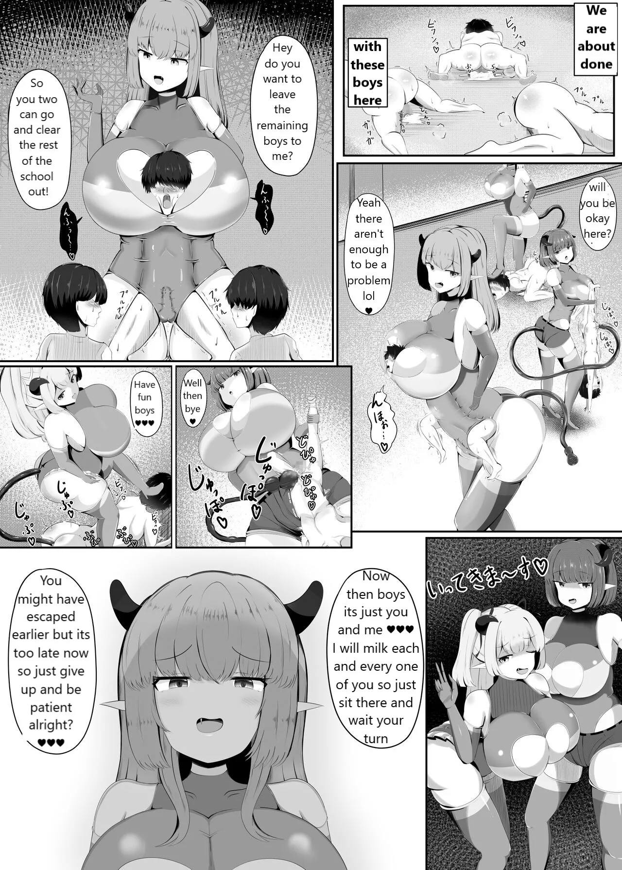 Succubus Panic - Page 16