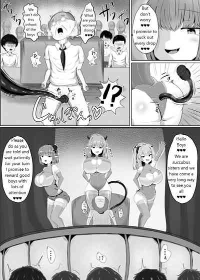 Succubus Panic 4