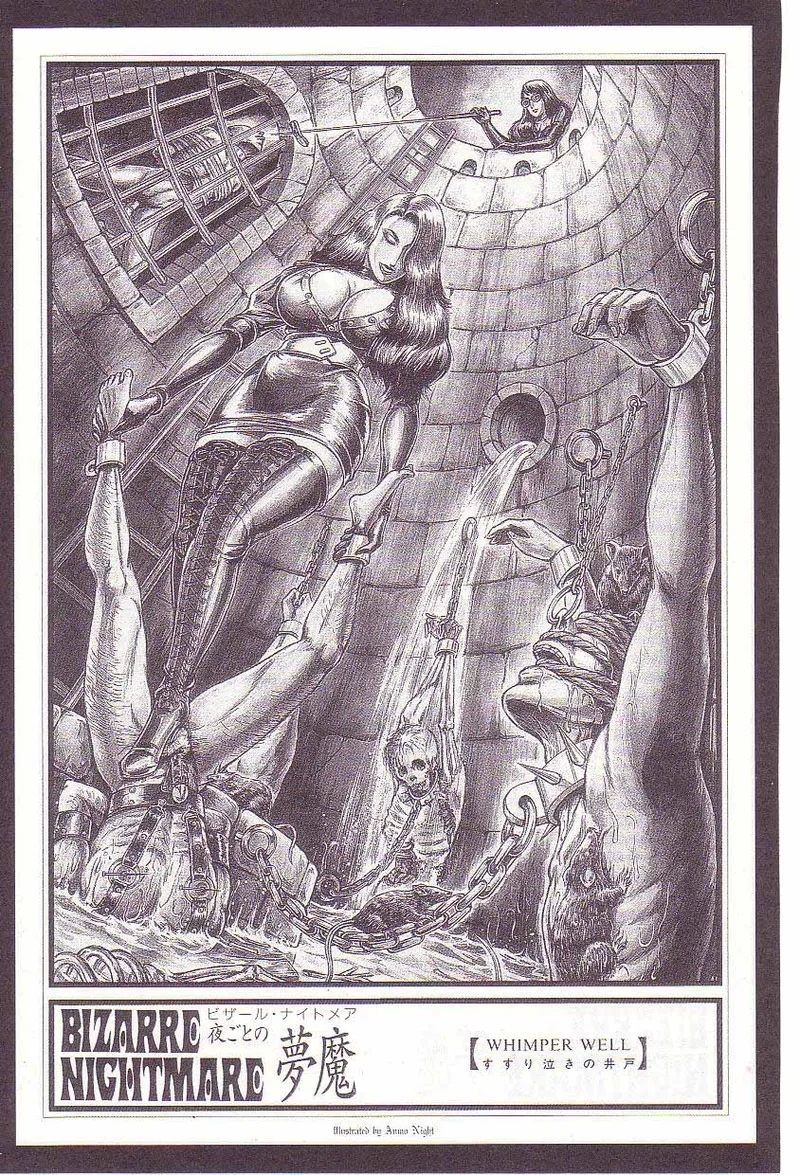 Comic Maso 2 - Page 24