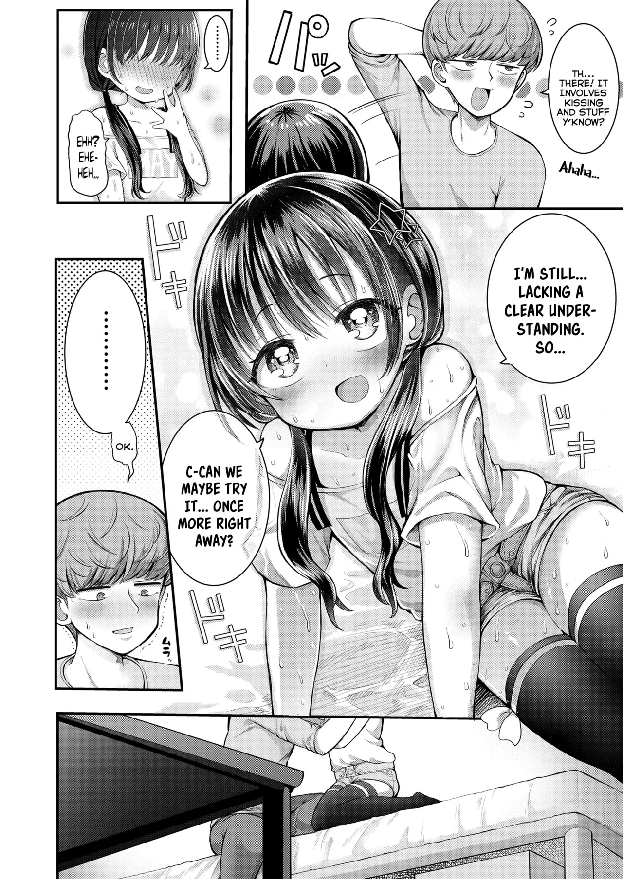 Skinship Tama Ase | Sweating Bullets Via Skinship - Page 8