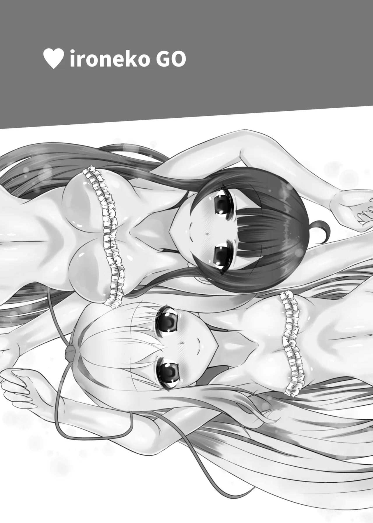 Ironeko Freestyle! - Page 3