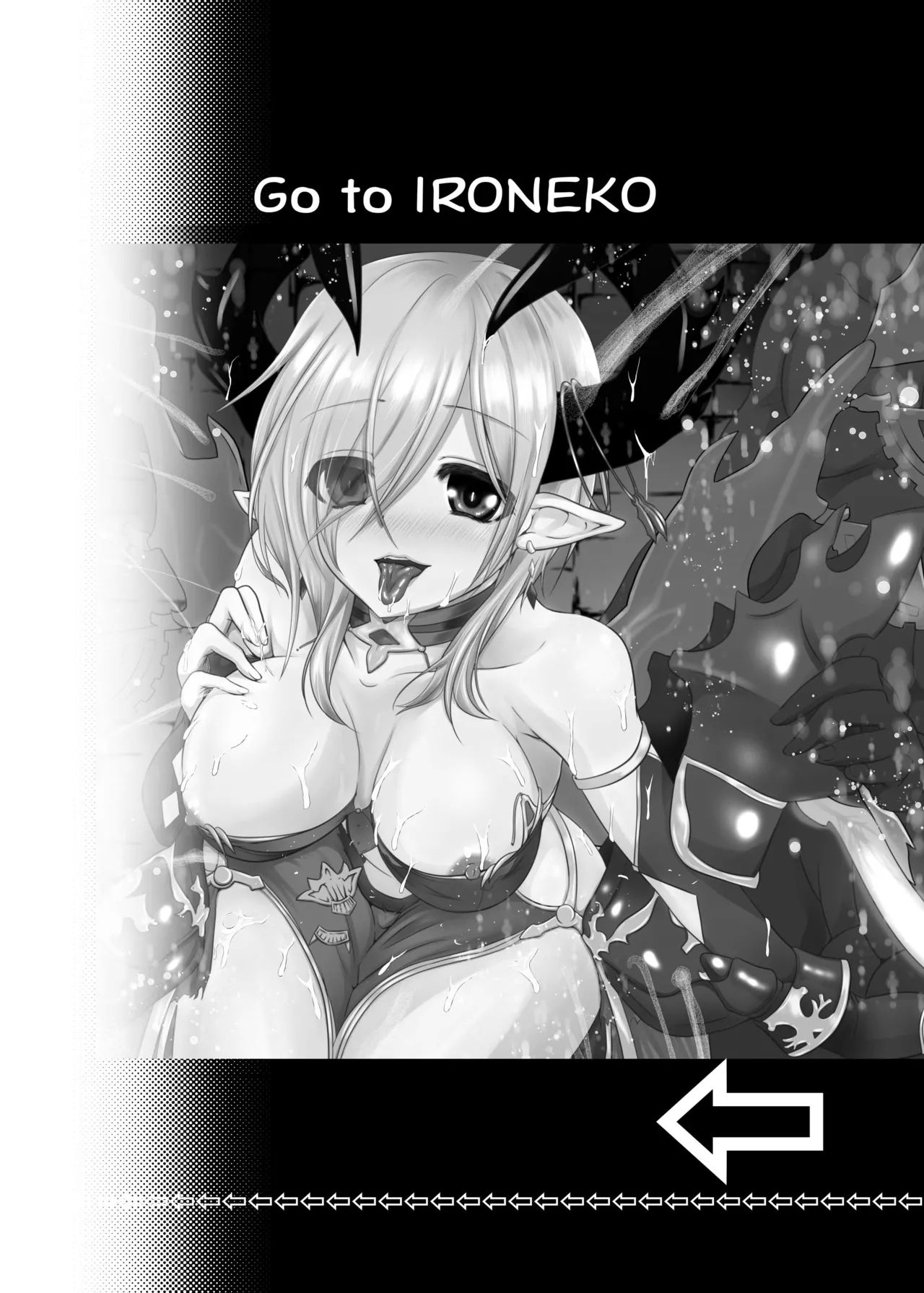 Ironeko Maousama Mousou Kaihatsu Dungeon Zaichuu - Page 4