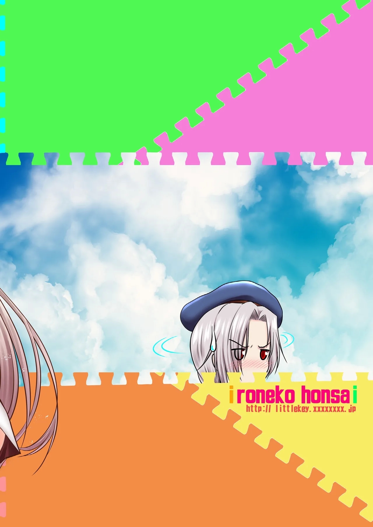 Ironeko Honsai - Page 32