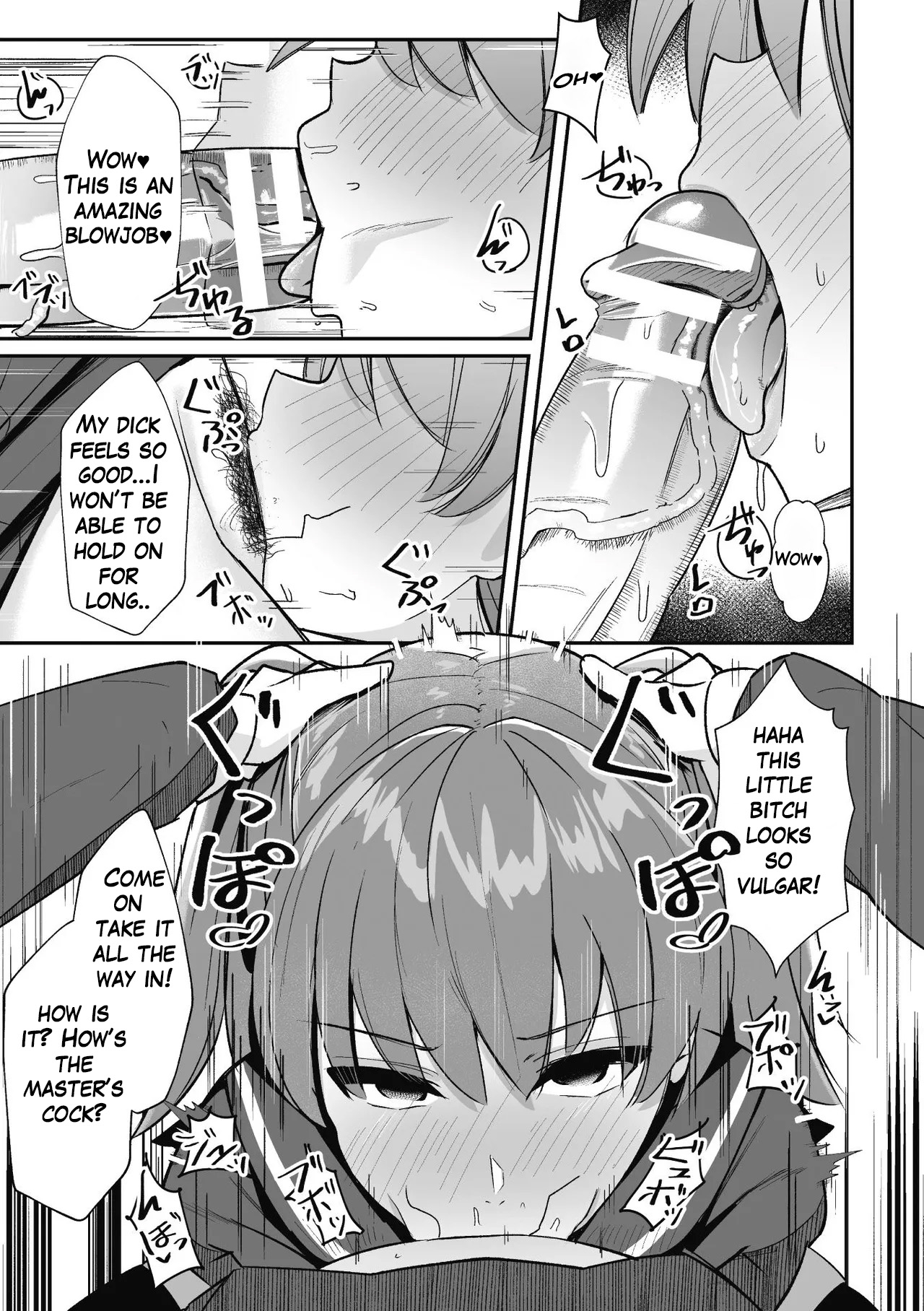 Hypnotize F Ch. 1 - Page 17