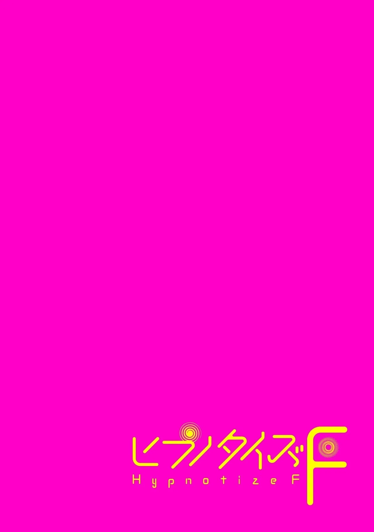 Hypnotize F Ch. 1 - Page 2