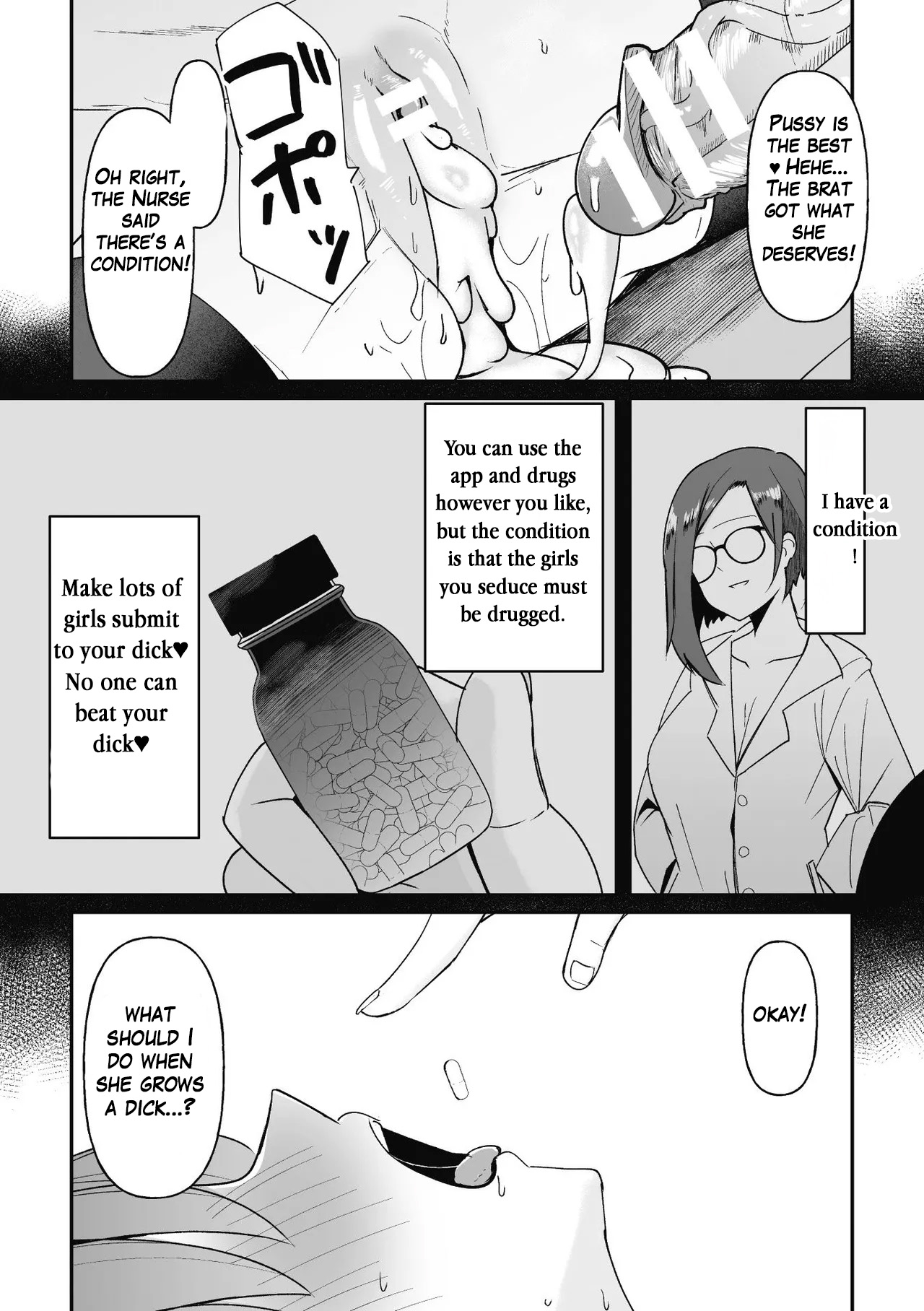 Hypnotize F Ch. 1 - Page 23