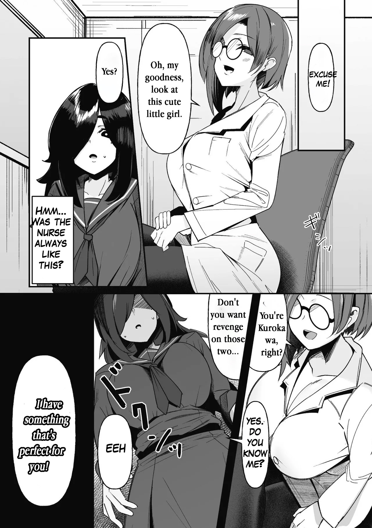 Hypnotize F Ch. 1 - Page 6