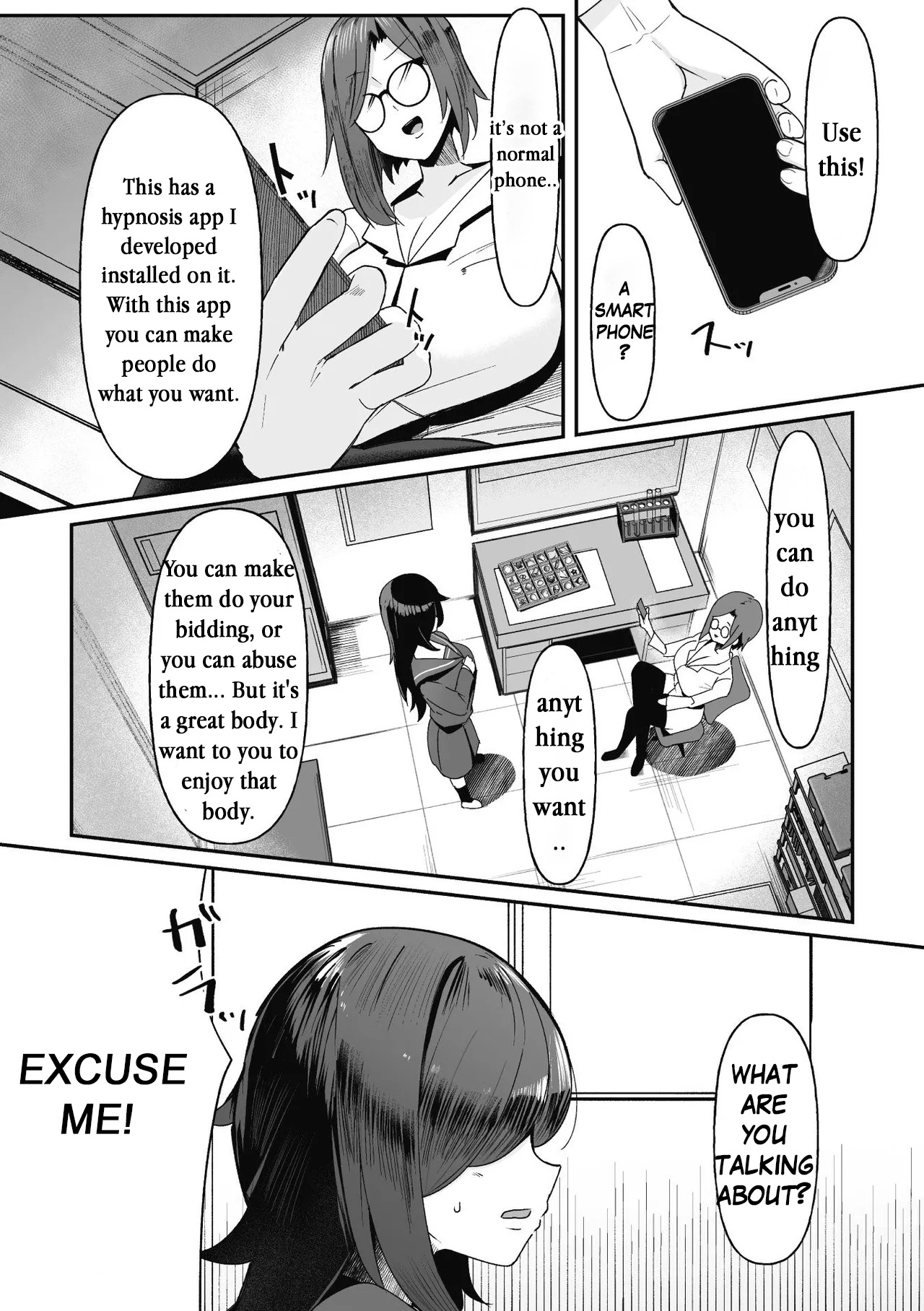 Hypnotize F Ch. 1 - Page 7