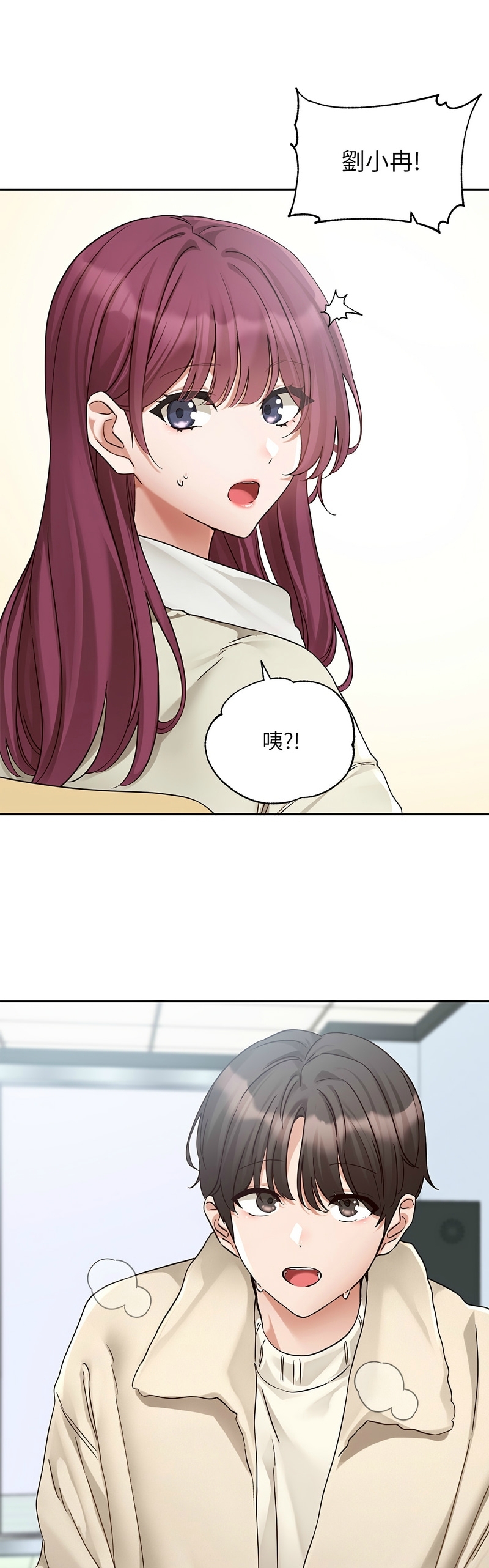 Softcore 社团学姐/Circles 187-192 Bhabhi 138 社团学姐/Circles 187-192 136