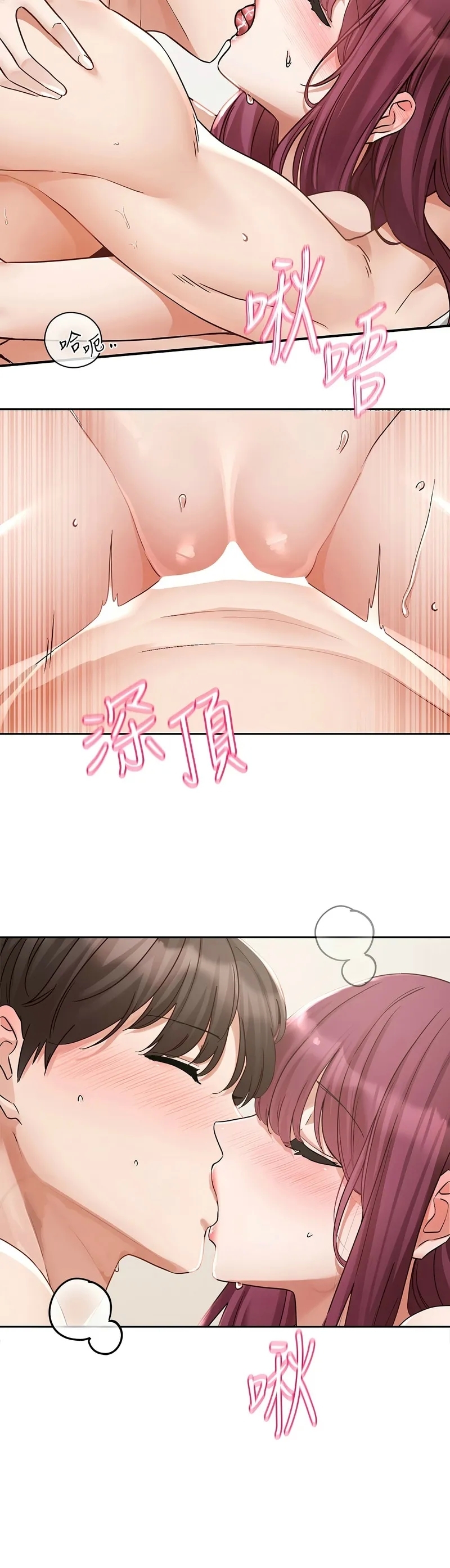 Softcore 社团学姐/Circles 187-192 Bhabhi 170 社团学姐/Circles 187-192 168