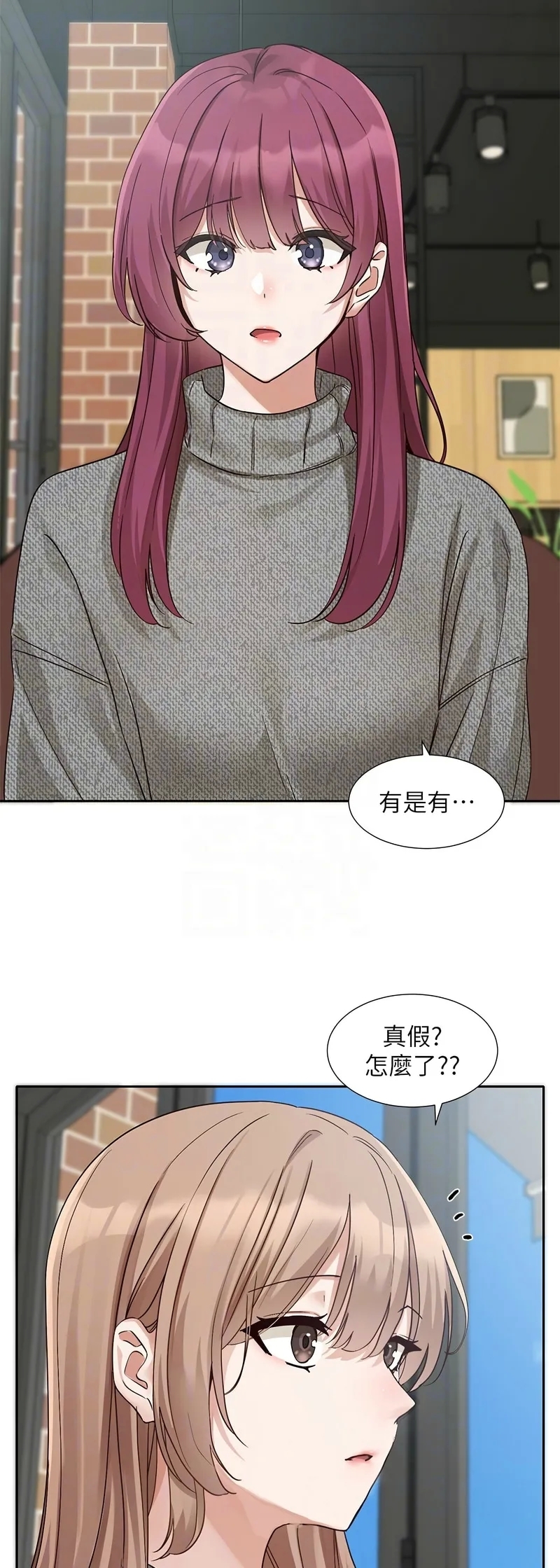 Softcore 社团学姐/Circles 187-192 Bhabhi 71 社团学姐/Circles 187-192 69
