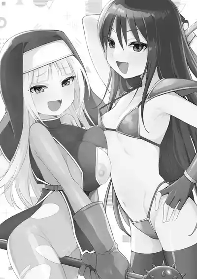 Mesugaki Party to Wakarasare Oji-san | 雌小鬼派对与被调教大叔 2