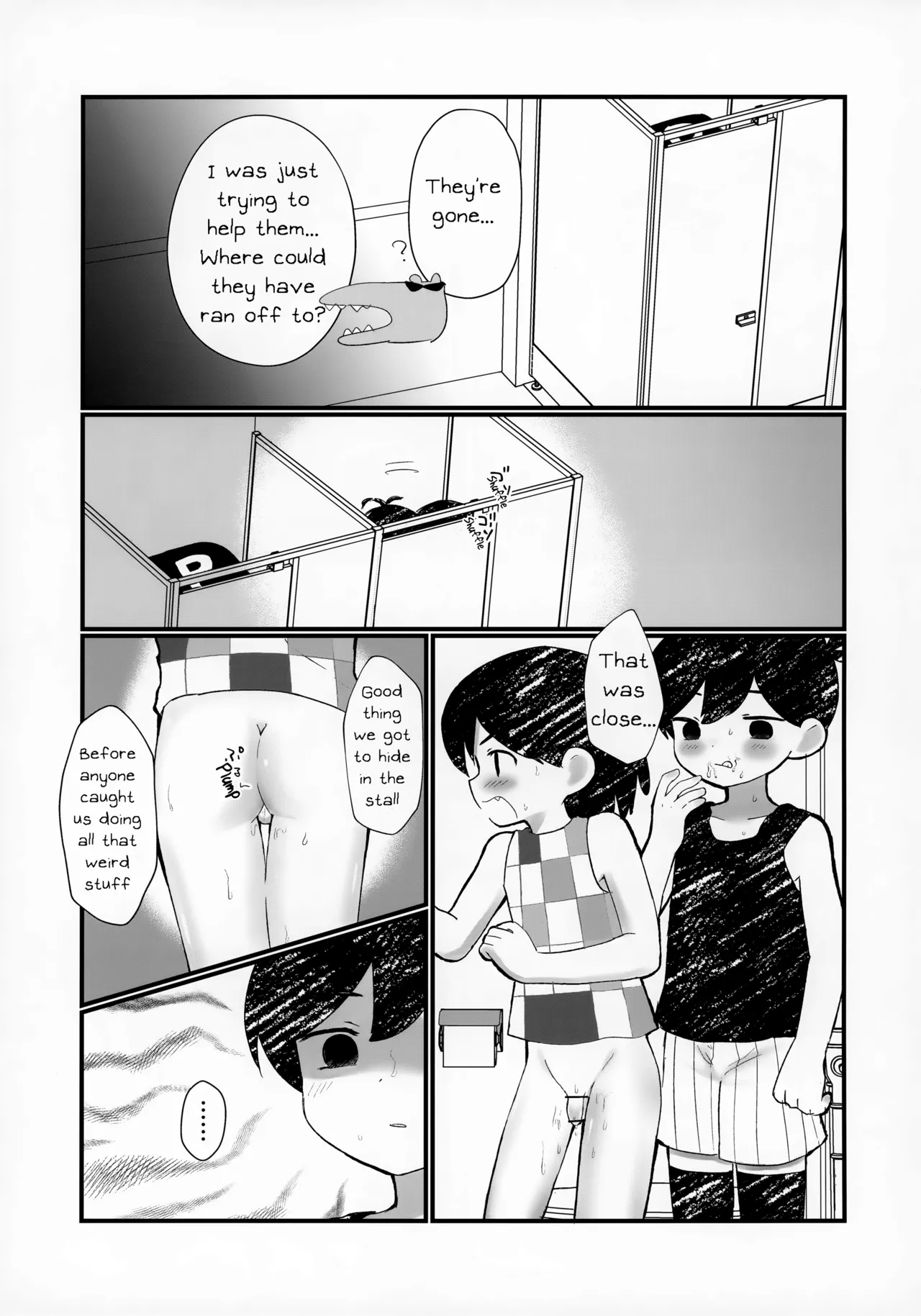 I wet myself so Omori helped me clean up - Page 12