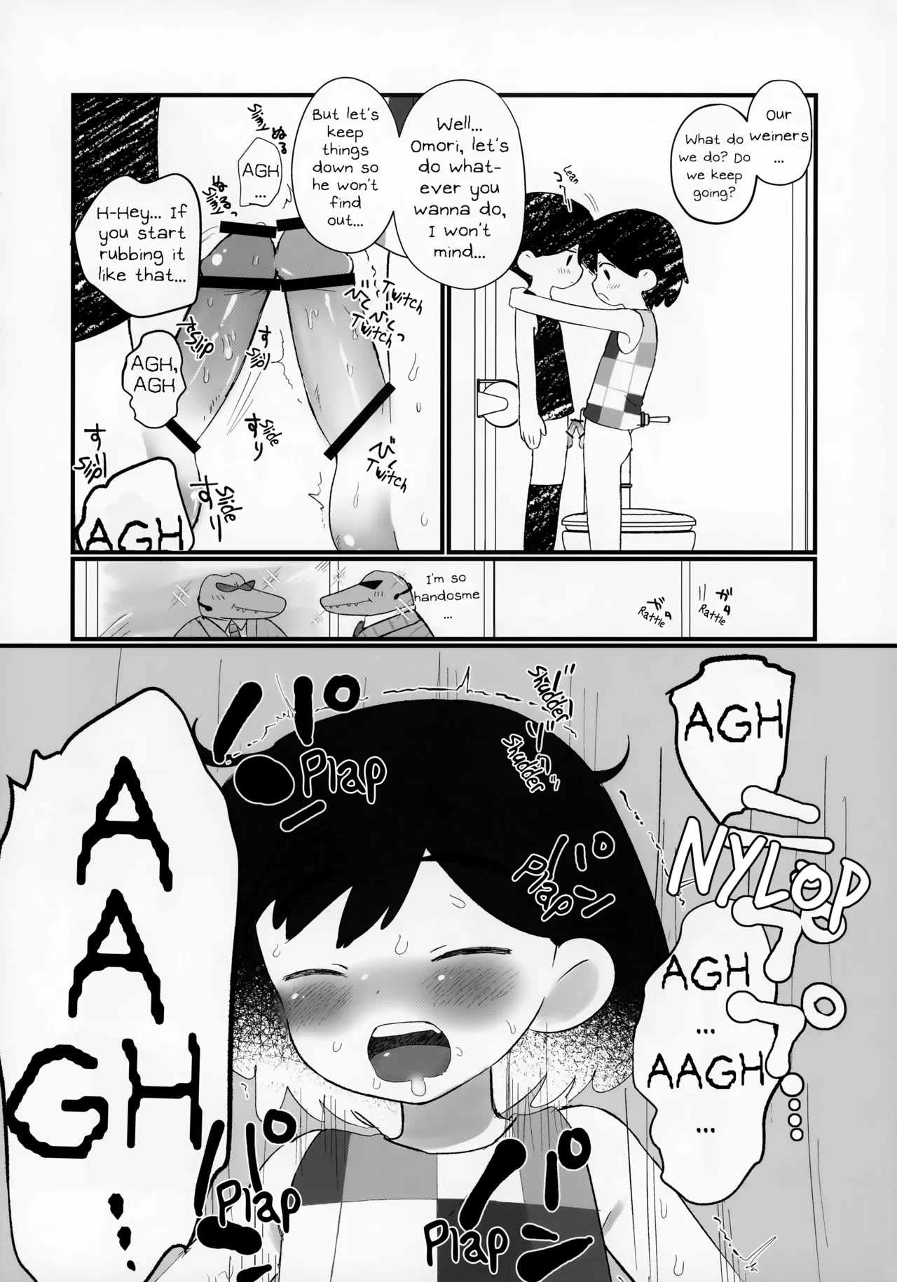 I wet myself so Omori helped me clean up - Page 17