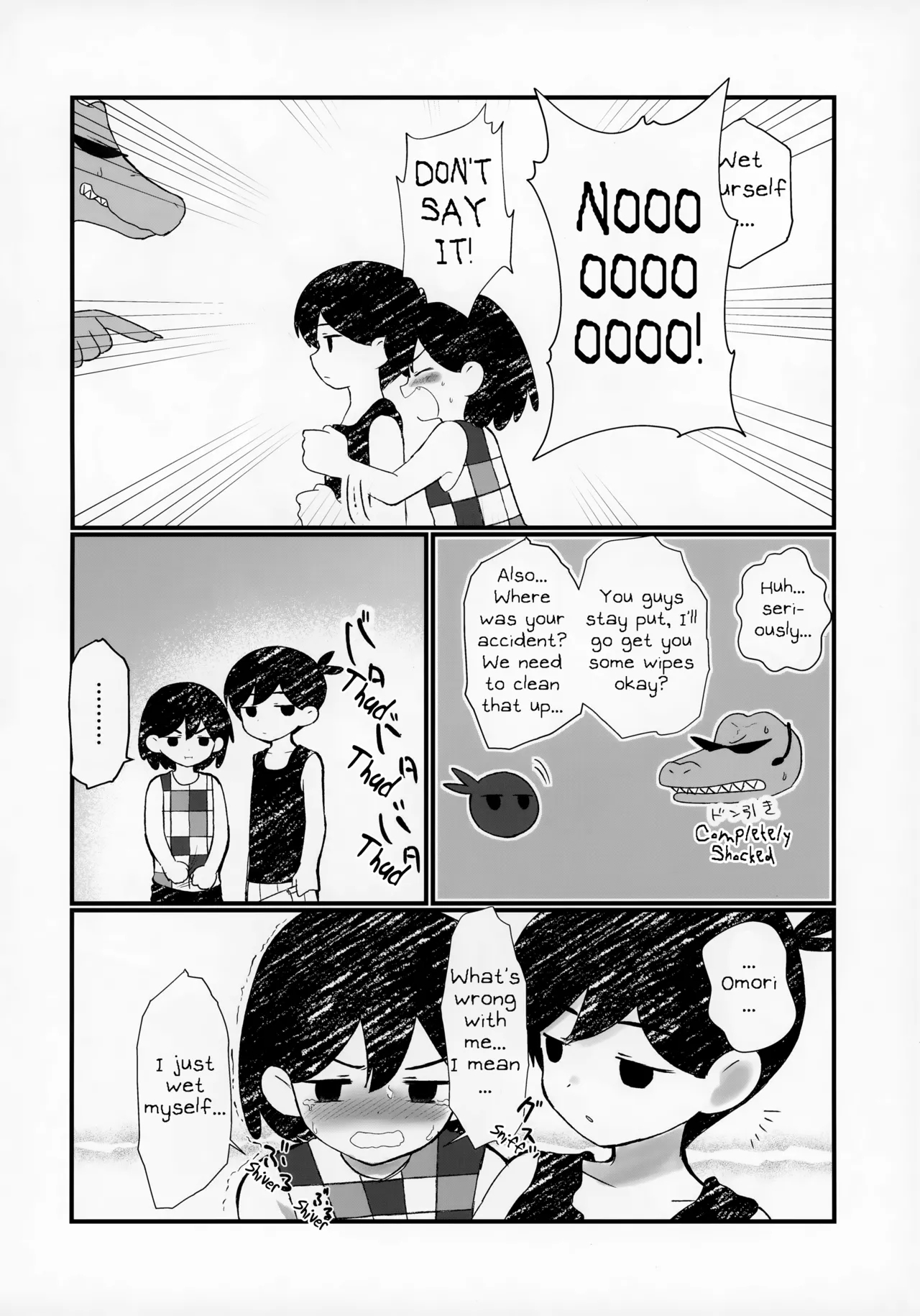 I wet myself so Omori helped me clean up - Page 5