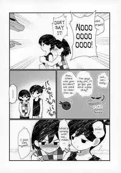 I wet myself so Omori helped me clean up 5