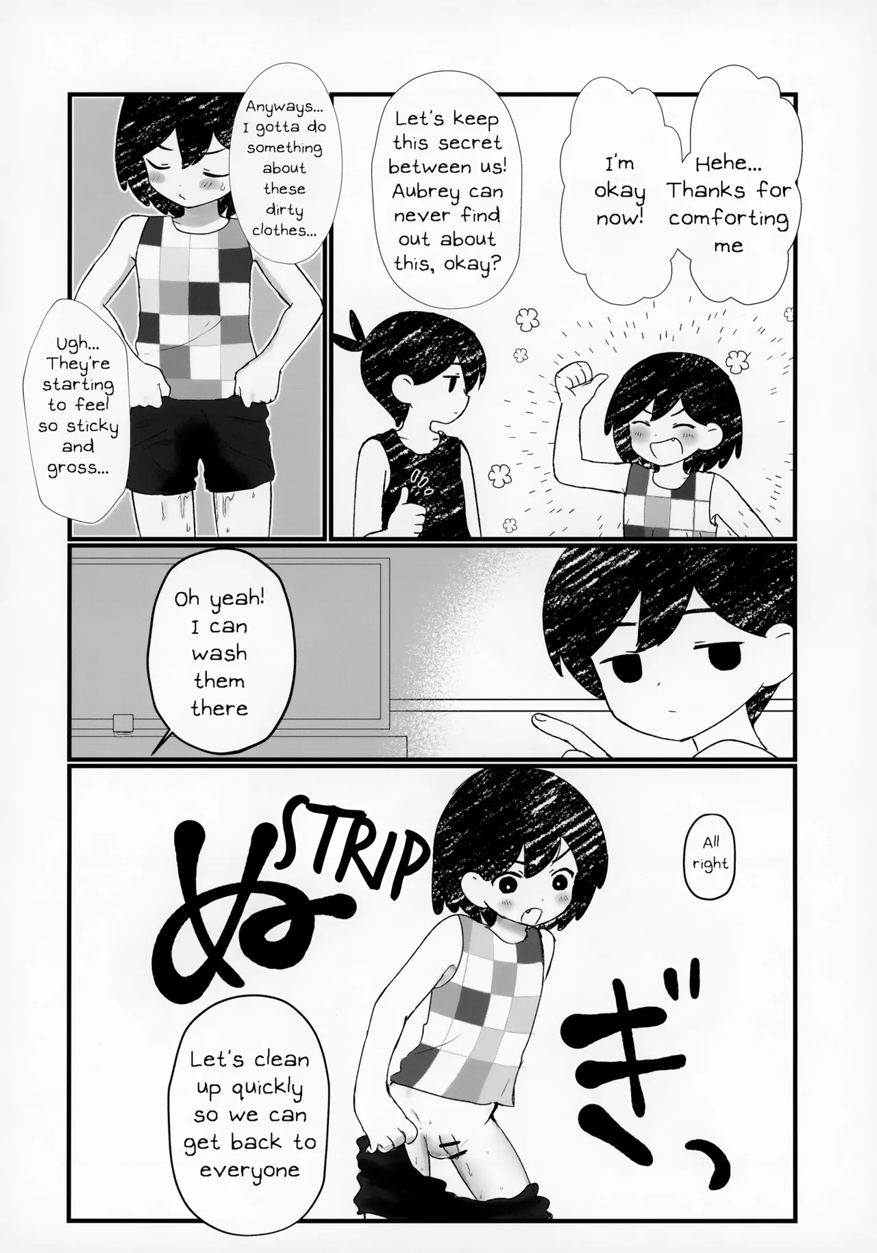 I wet myself so Omori helped me clean up - Page 7