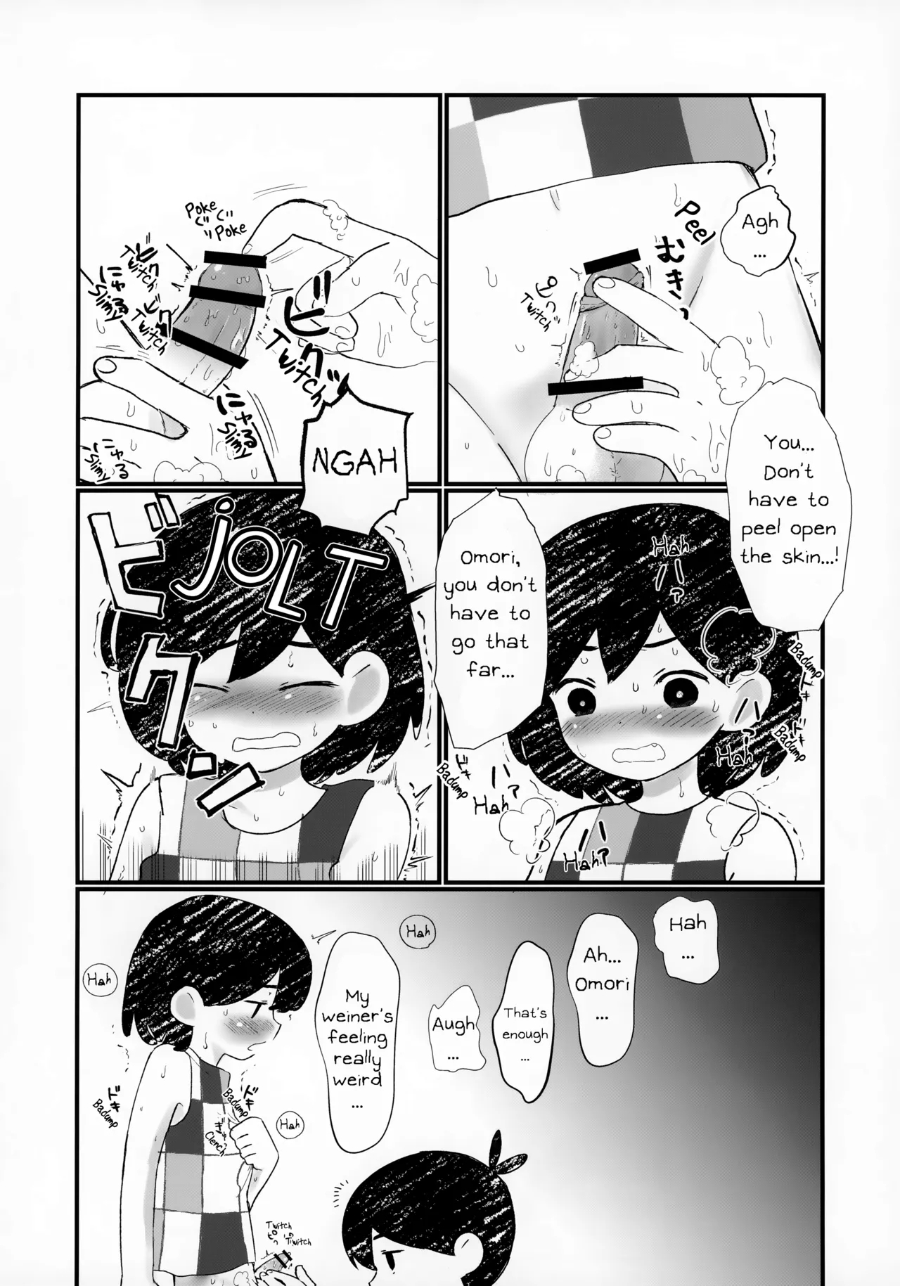 I wet myself so Omori helped me clean up - Page 9