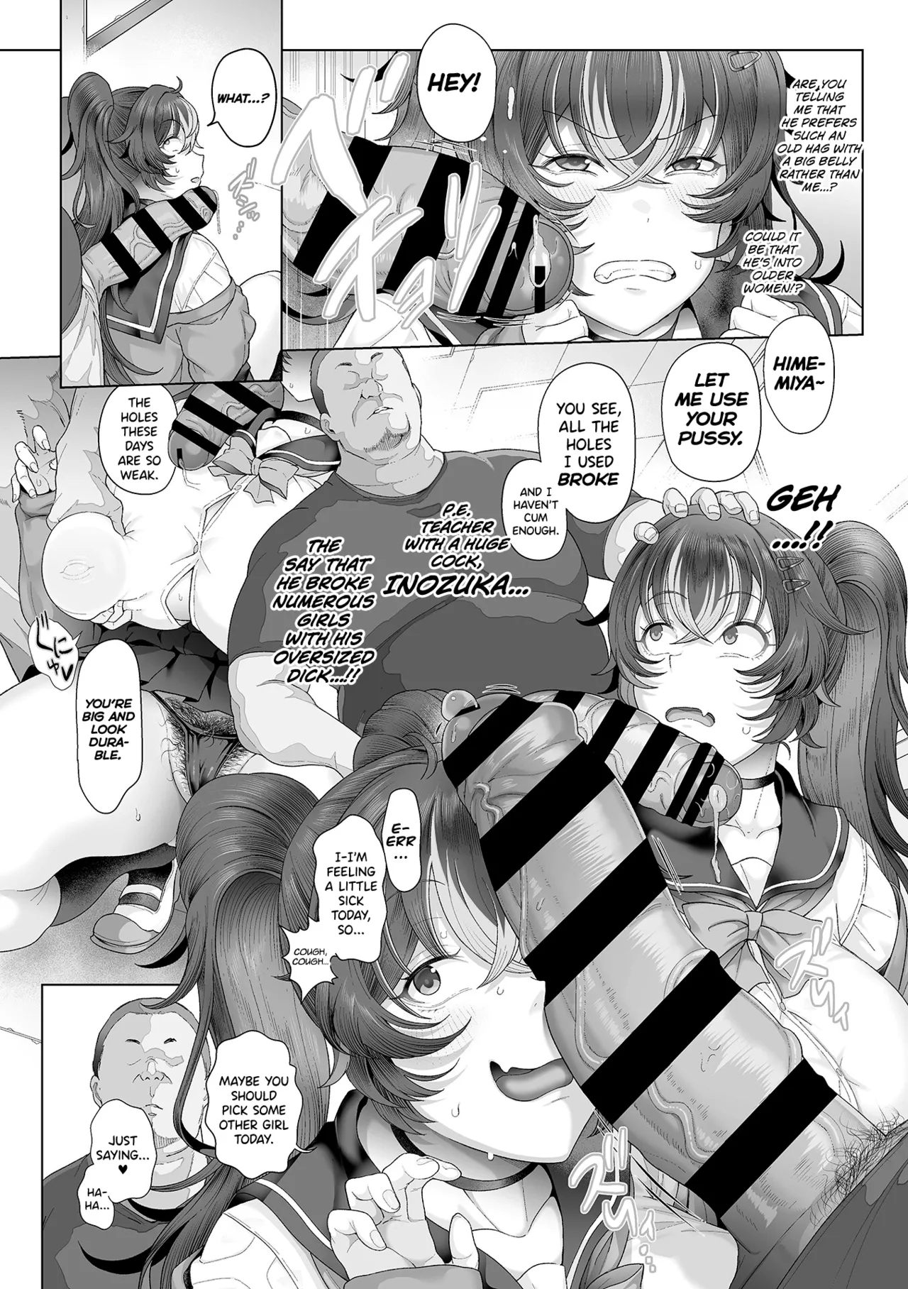 [Tawara Hiryuu] Seishori Gimuka Sekai - Sexual treatment Mandatory World  Ch.1-3 [English] [biribiri] 14
