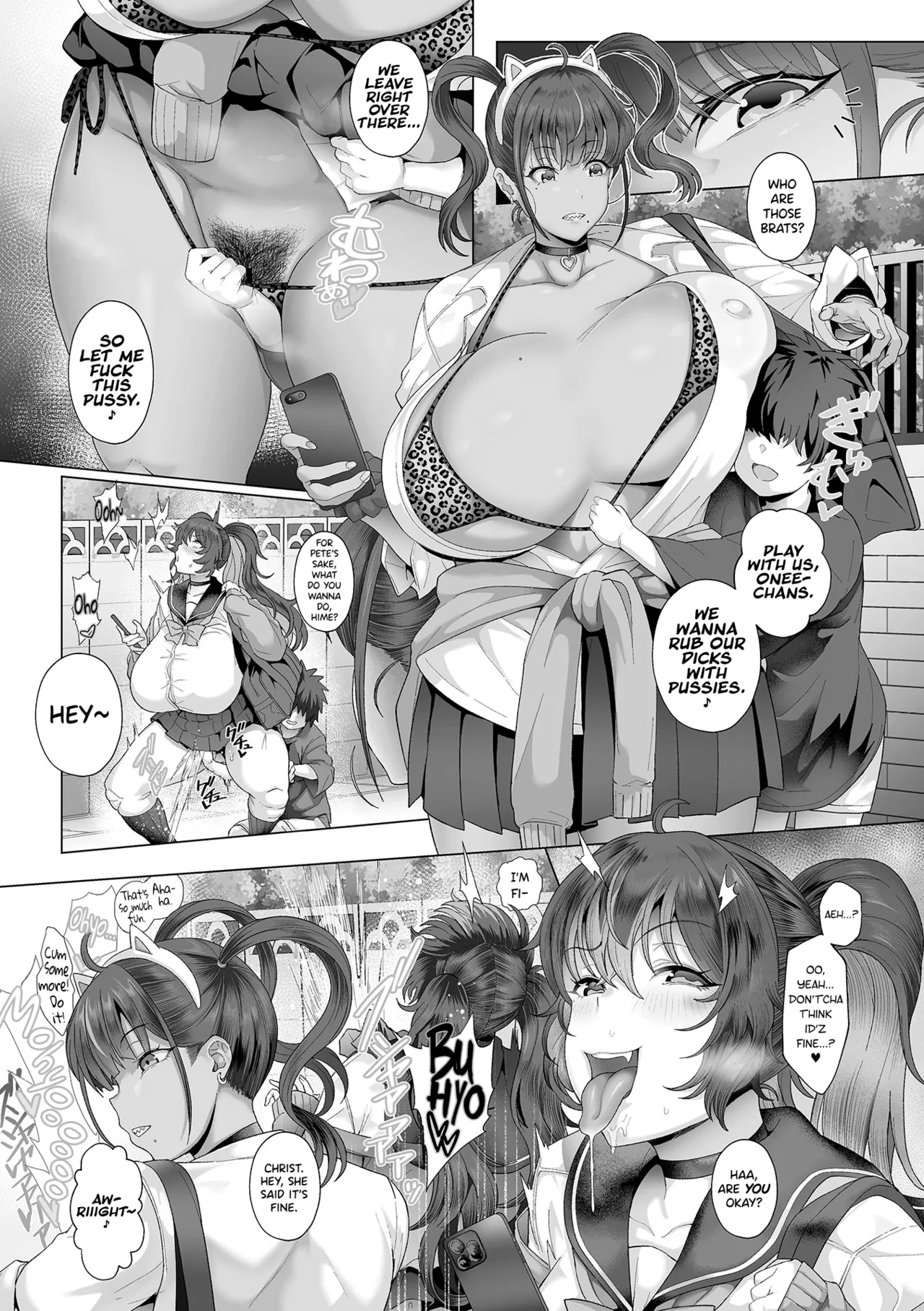 [Tawara Hiryuu] Seishori Gimuka Sekai - Sexual treatment Mandatory World  Ch.1-3 [English] [biribiri] 25