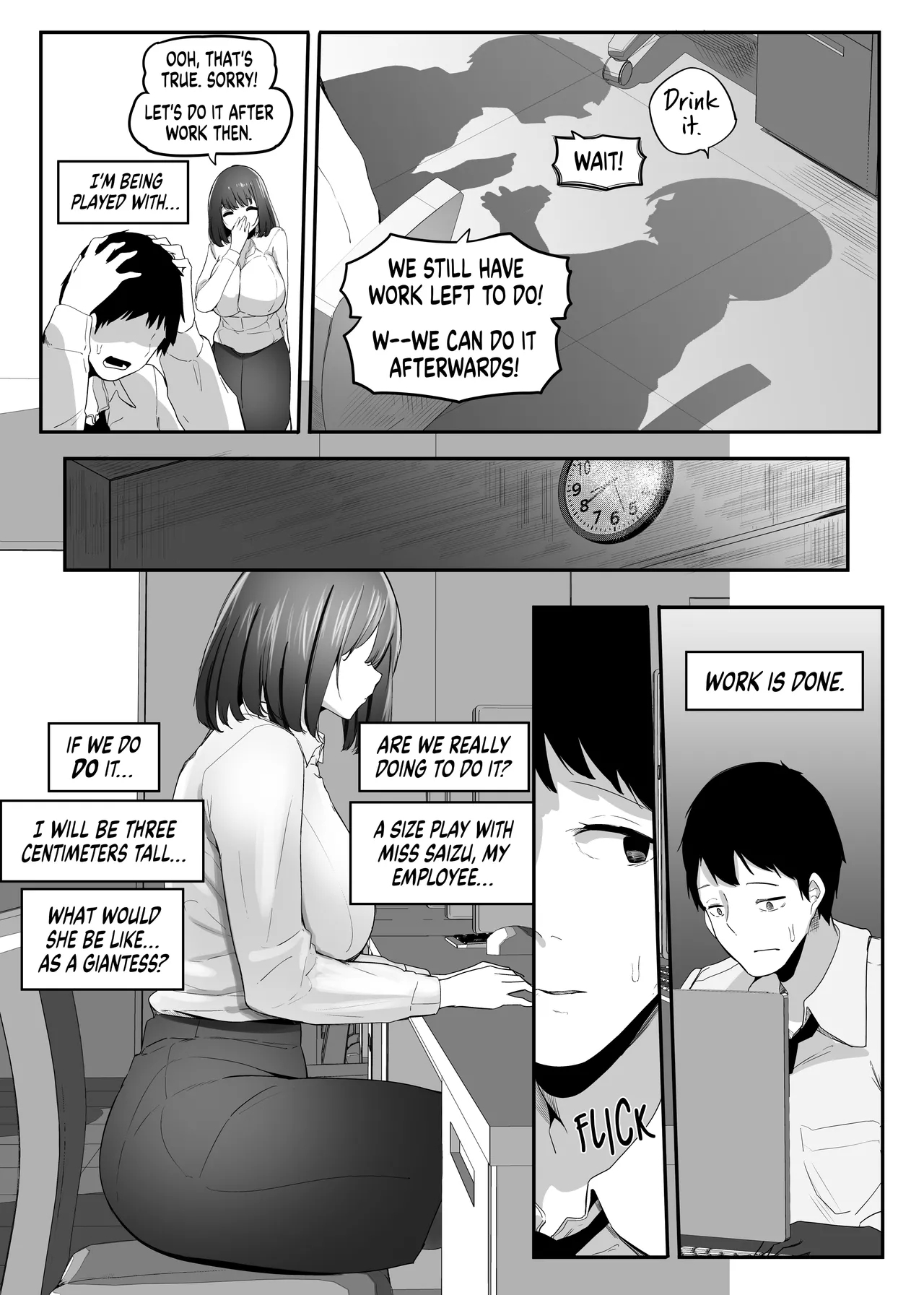 Ore no Seiheki ga Kouhai ni Baretara Kouhai mo Onaji Seiheki datta | She Knows My Sexual Secret - Page 7