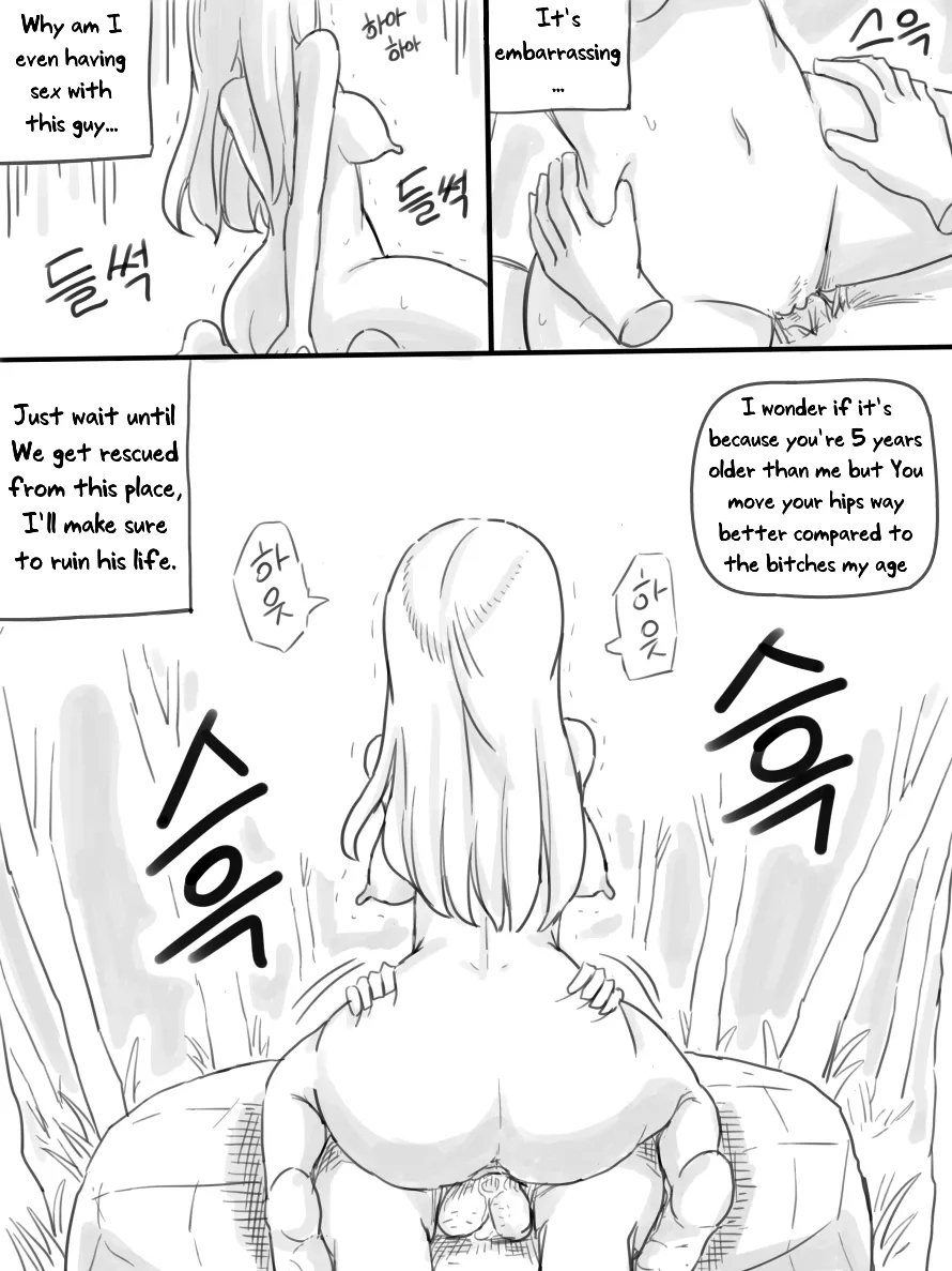 Deserted Island - Page 10