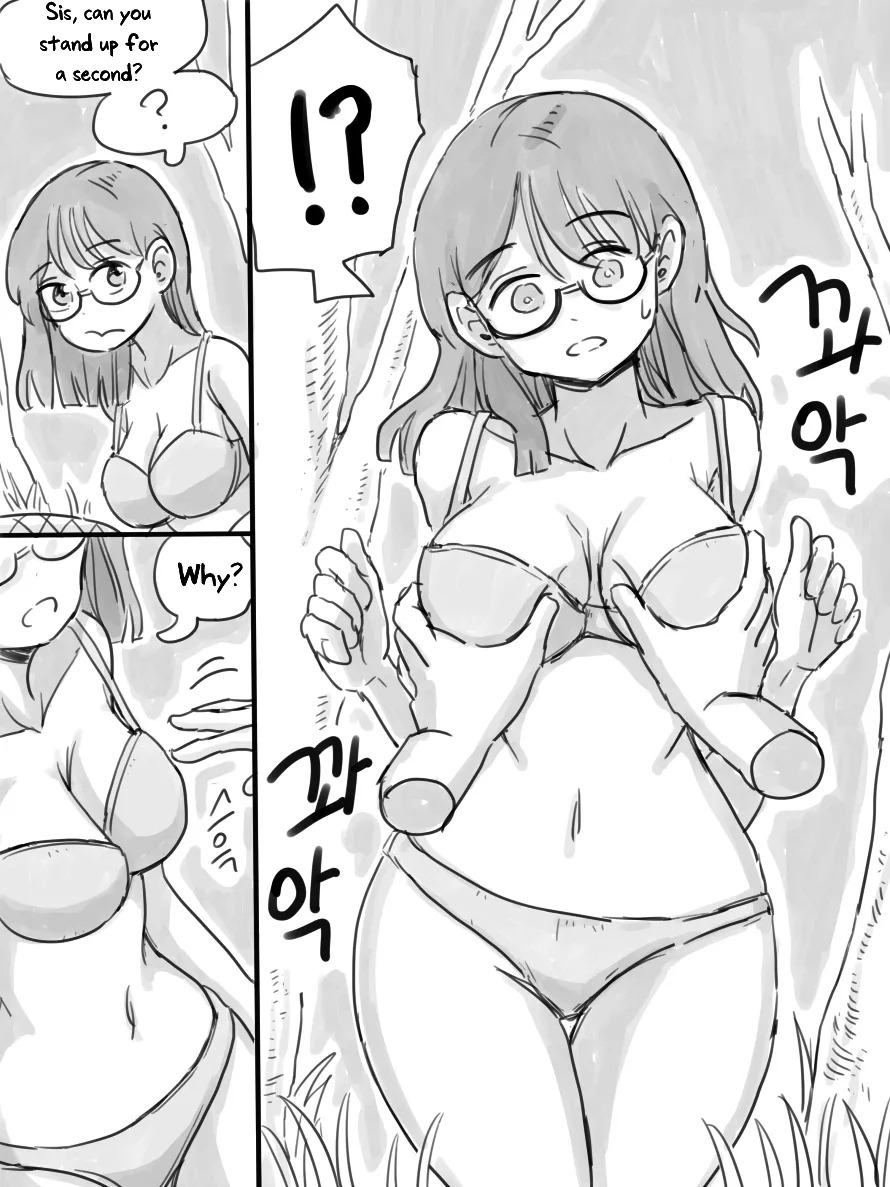 Deserted Island - Page 23