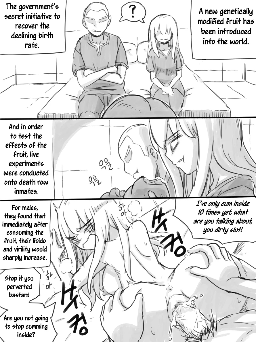 Deserted Island - Page 58