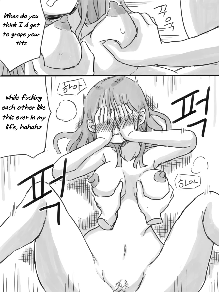 Deserted Island - Page 67