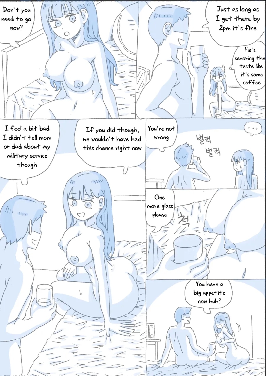 My Sister - Page 186