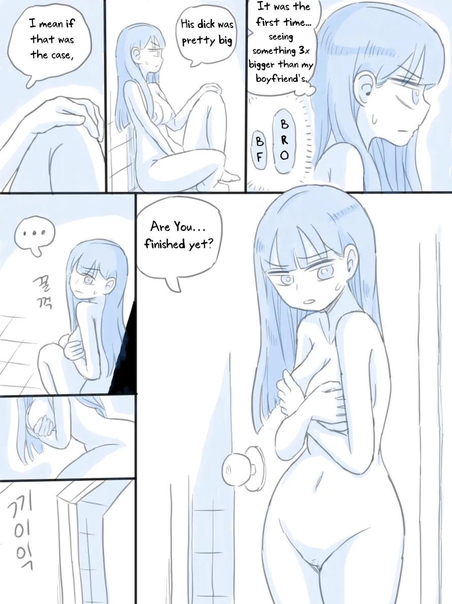 My Sister - Page 24