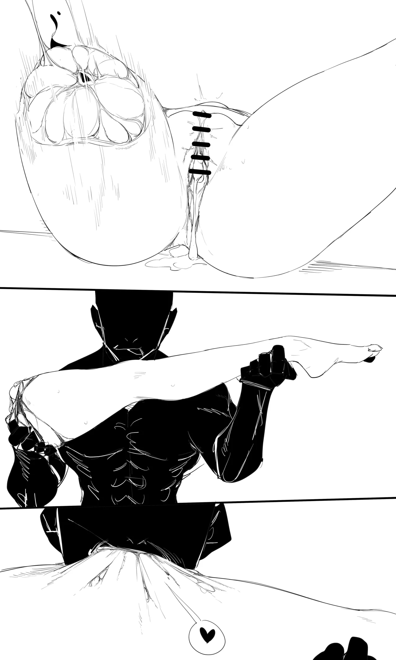 seed of ruin 10 - Page 33