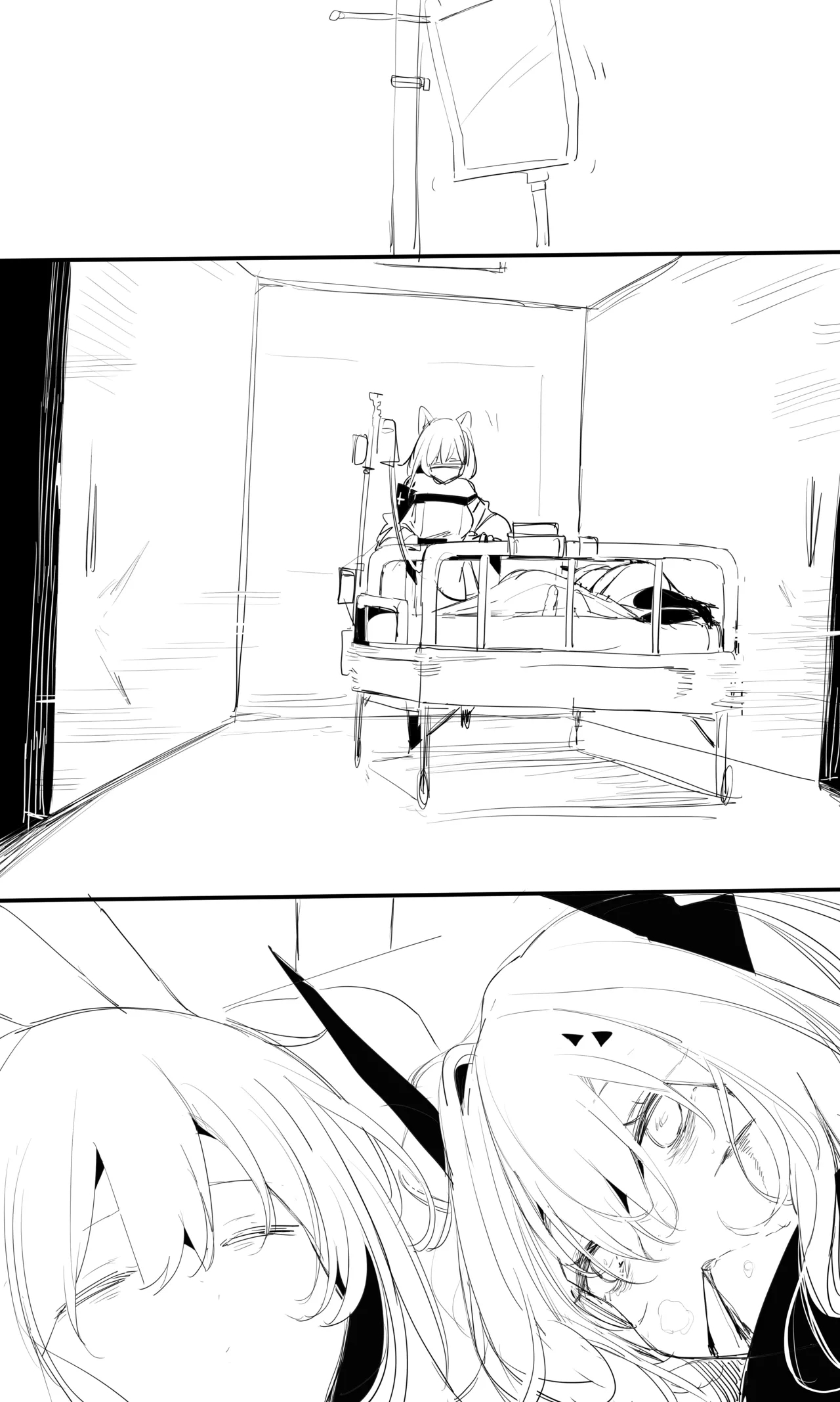 seed of ruin 10 - Page 35