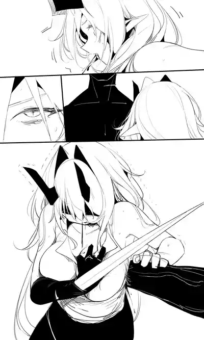 seed of ruin 10 7